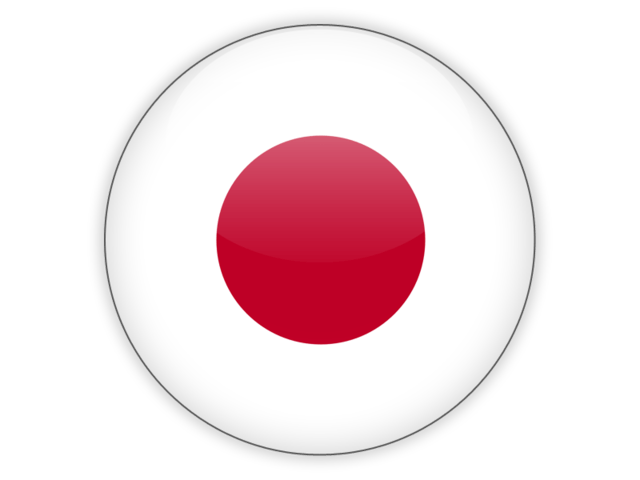 日本語